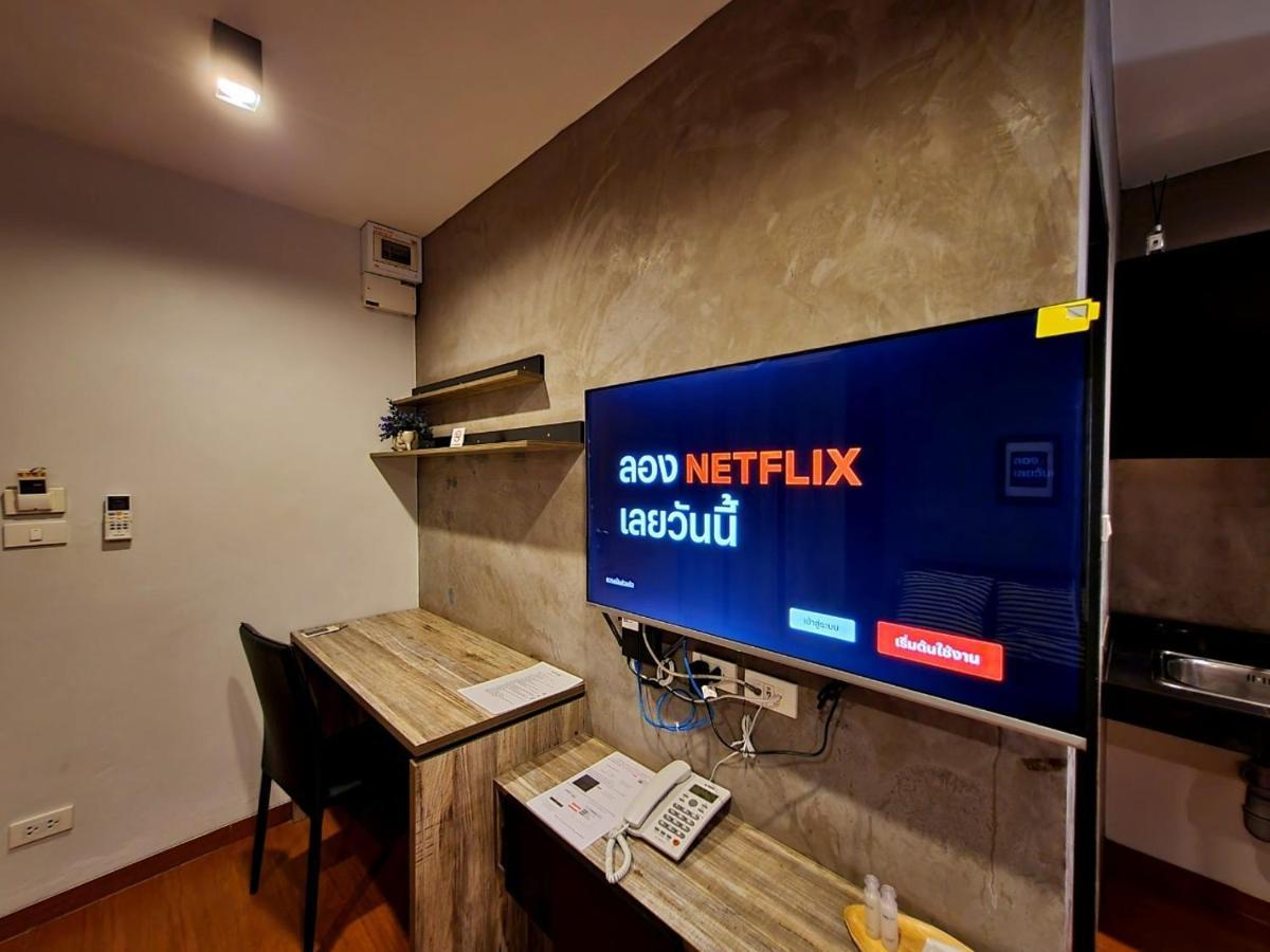 My Loft 曼谷