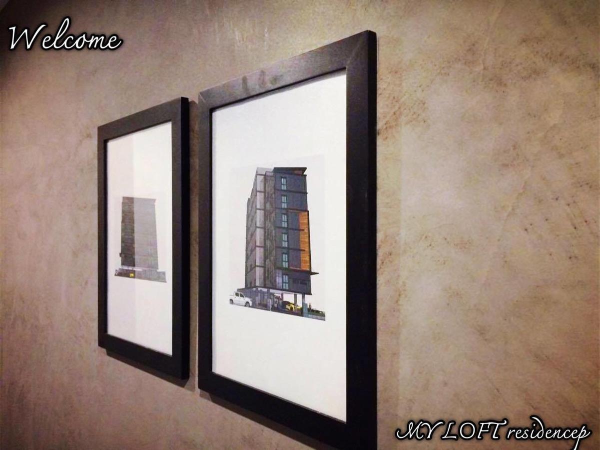 My Loft 公寓式飯店 3*